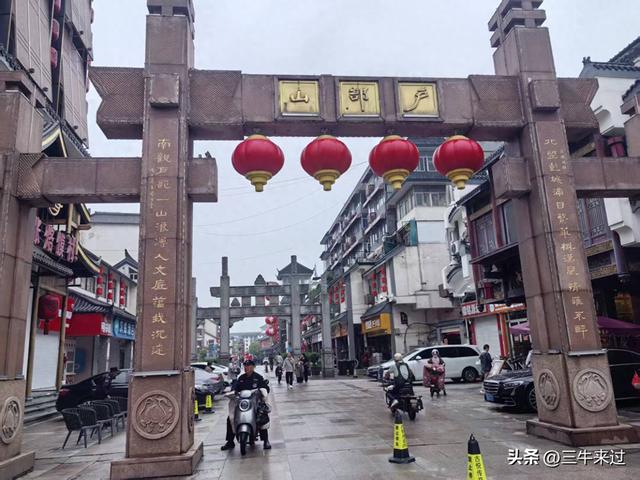 无为在歧路，国庆游淄博4