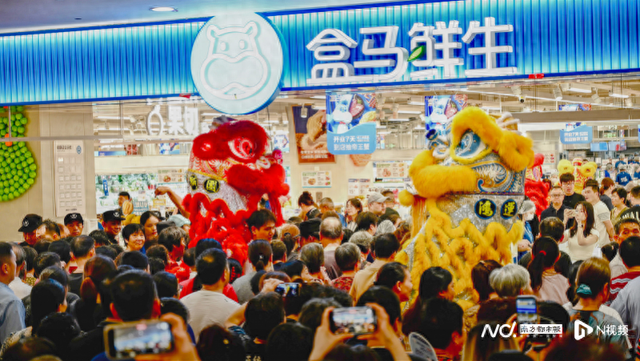 盒马CEO严筱磊首次公开亮相：复盘十年商品力，新零售变了