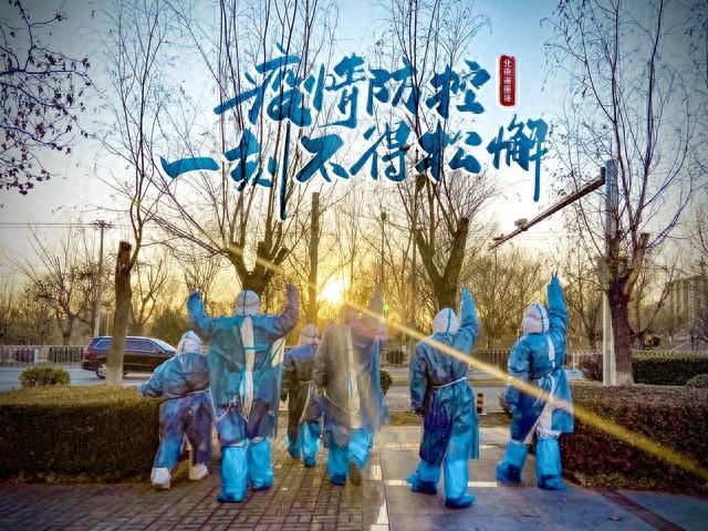 邀请大家一块儿来练八段锦