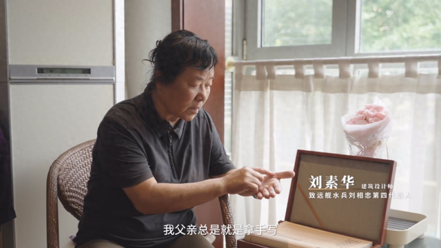 甲午战争发生在哪年（甲午海战131年）
