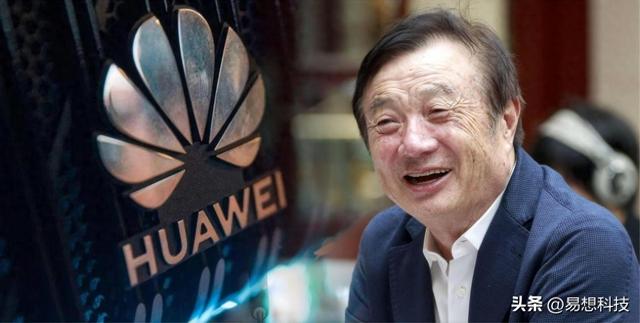 华为带领国产科技崛起，远比你想象的强大，偏见源于认知偏差