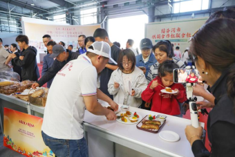 中俄（绥芬河）美食文化交流暨牡丹江市全域美食地图发布大会举行