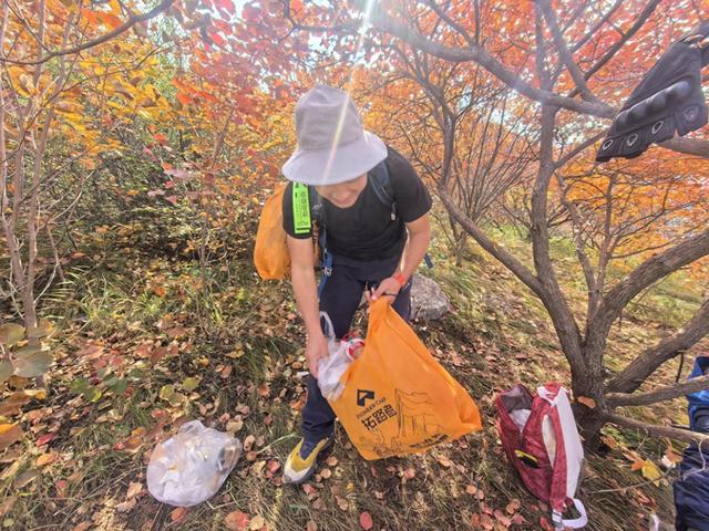 带走垃圾，留下热爱……