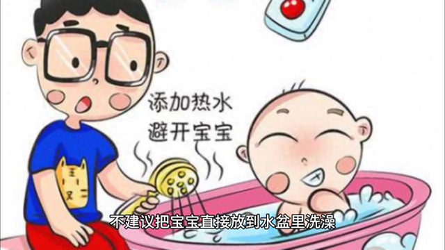 1个月的宝宝感冒了怎么办