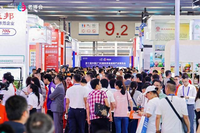 为父母找“赛博搭子”！广州人为啥爱来老博会？