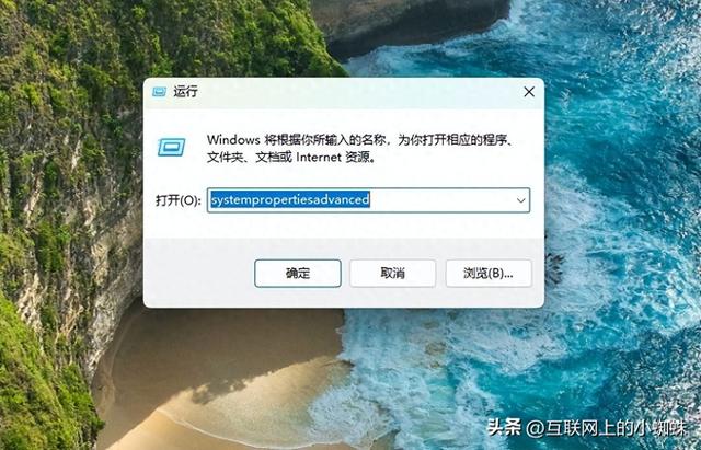 win7内存优化（别再乱删C盘文件了Win11虚拟内存这样设置）