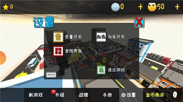 口袋妖怪塔防攻略大全（我的塔防新手攻略）