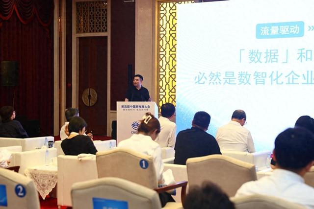 薇娅留下的“直播秘籍”，正在成为隐形助手