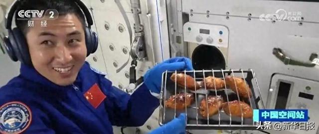 太空烧烤欢乐多！九阳研制的热风烘烤机实现人类第一次太空做饭