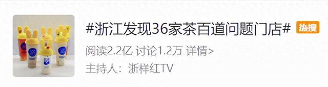王道是什么梗王道是什么意思（25年了）