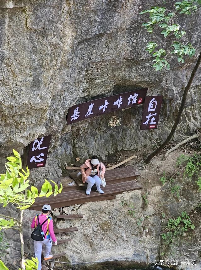 请河南朋友猜一猜这是哪里的景区？要山有山，要水有水，山水不断