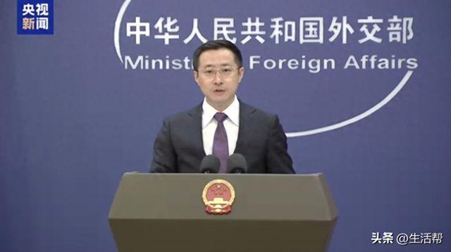 连发三问！外交部回应高市早苗涉台错误言论