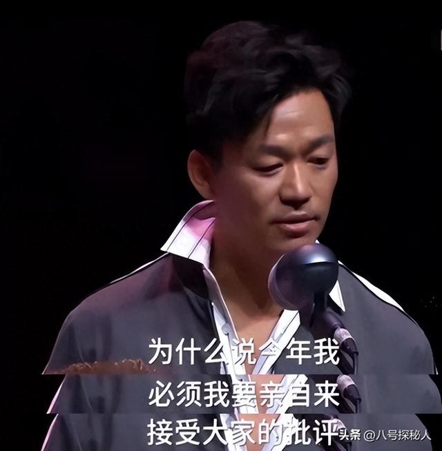 马蓉走后又迎来冯清，43岁的王宝强，为何总是在女人身上吃亏呢？