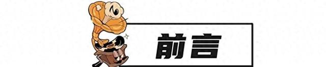 美副防长：美若能到2030年代还不与中国“开战”，都算是“走运”