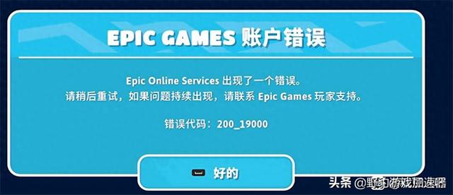 2025年10月15日 第160页