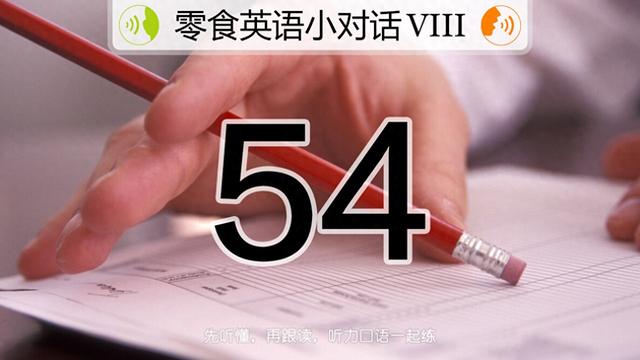 用besubjectto造句子（我的建议是）