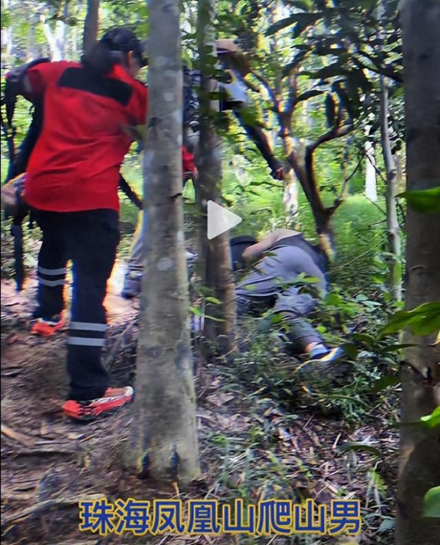 遗体找到！凤凰山失踪男子已遇难，死状惨烈，死因遭网友猜测