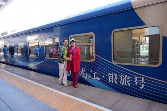 黑龙江开行银发旅游专列前往港澳
