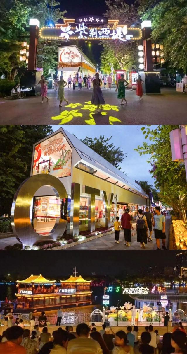 玩转肇庆不迷路！文旅体活动一览表新鲜出炉↘