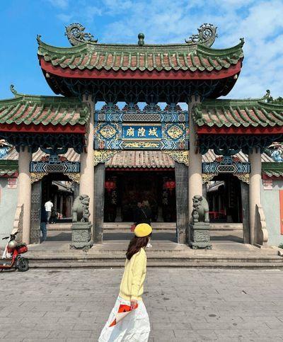 广东省揭阳市2025年行政区划调整以及旅游攻略