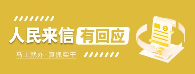 dnf天域套奥特曼（定做蛋糕不合预期且存在食品安全隐患）