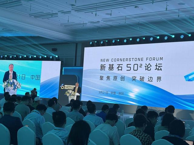 “升”还是“走”？青年科学家要为真问题找“真答案”