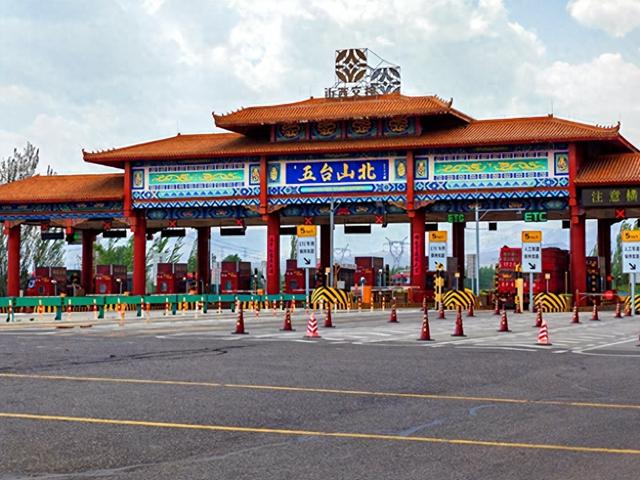 山西旅游：四大佛教名山之一五台山行（图）