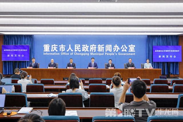 重庆租房网站建设（2025年重庆将新筹集保租房24万套 申请方式进来看）