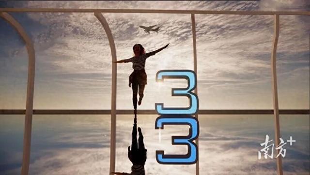 明起可预约！白云机场T3观景台10月30日14：00起开放