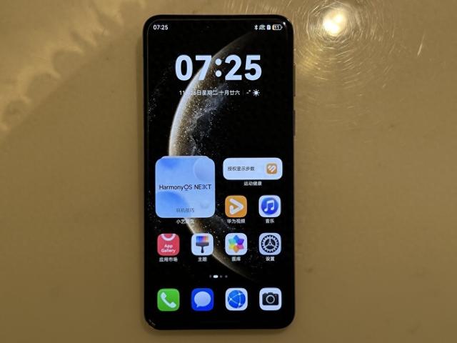 华为Mate80系列：已做好发布准备，配置也基本敲定了！