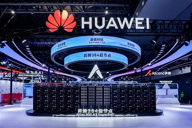 领先NV/AMD一代！华为首次线下展出秘密武器：任正非的话应验