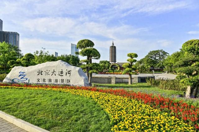240万株鲜花绿植装扮副中心！国庆中秋景观惊艳亮相