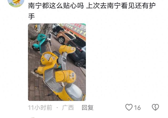 南宁共享电车像机车，还有后备箱引热议，网友：我的螺蛳粉挂哪？