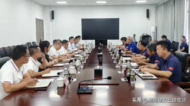 公司与海南商发有限公司、中国京冶开展交流