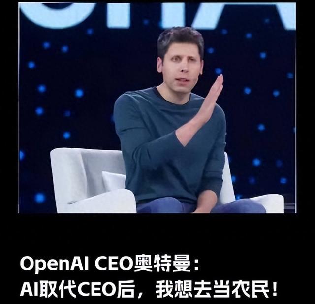 ​1美分拿下10%股权​！OpenAI与AMD的深度绑定，是双赢还是赌博