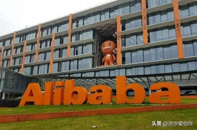 马云又一预言逐渐成真！未来电商或被淘汰？购物新模式已全国兴起