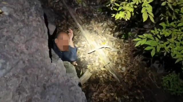 失联男子已找到！独自爬山，被压巨石下12小时！“只有脑袋露在外面”……