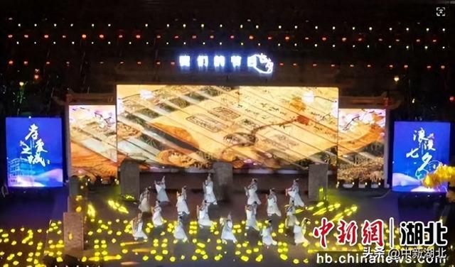 湖北孝感孝文化旅游节暨“我们的节日·七夕”将启幕