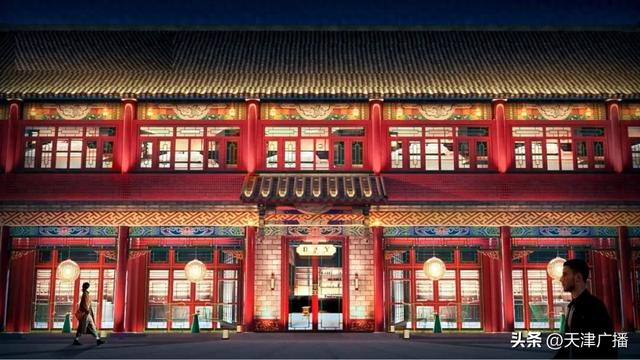 城事 | 9月开街！天津“吃海赶海新地标”来了！