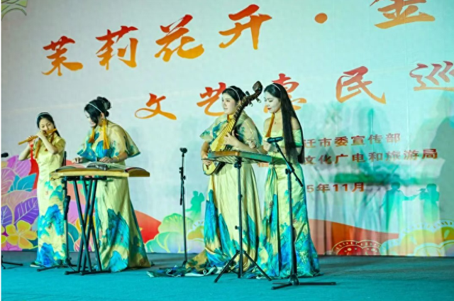 “茉莉花开·金鼎之光”文化惠民巡演活动走进苏宿工业园区