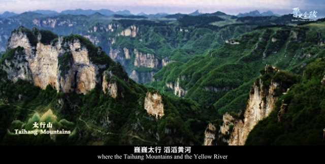 晋贸全球-Global Trade in Shanxi，开放的山西欢迎你！