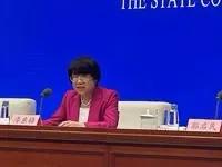 国务院吹风会明确：机关事业单位要带头安排残疾人就业！