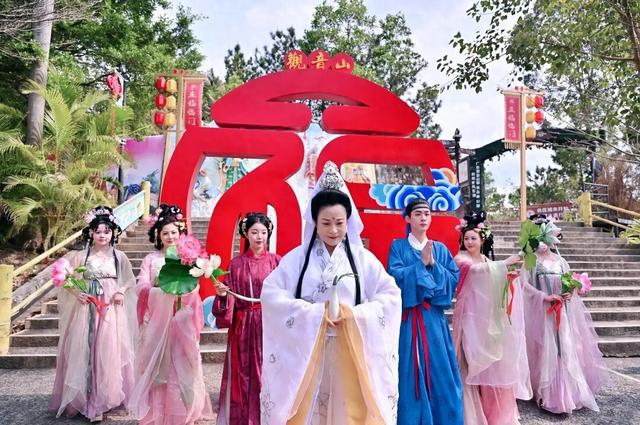 11月8日（农历九月十九）观自在现场送福，来观音山打卡许愿