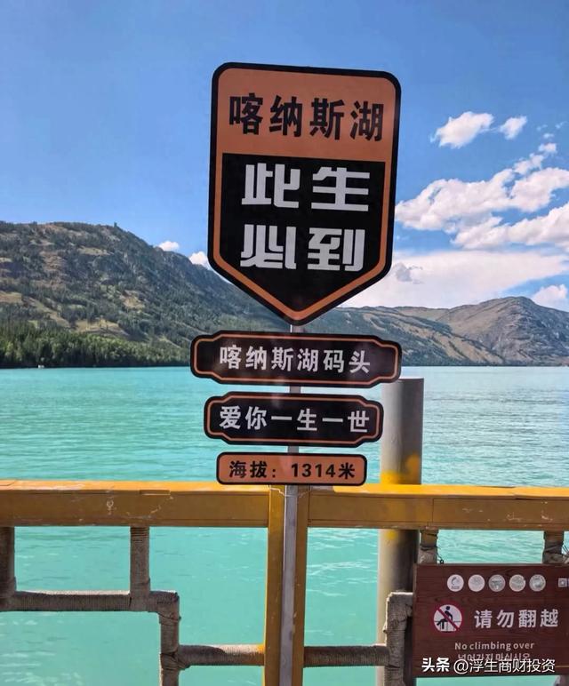 9月旅行爽翻了！避开人潮的10个宝藏地，从金黄草原到桂香园林…