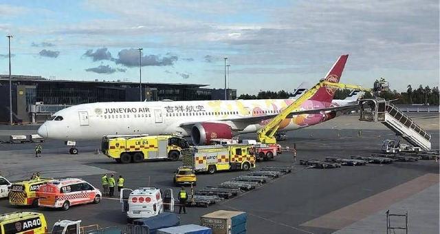 吉祥航空一航班在赫尔辛基机场与客梯车相撞机翼受损 航司回应