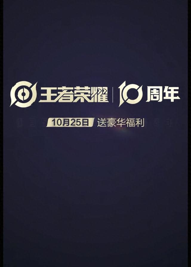 2025年11月5日 第2页