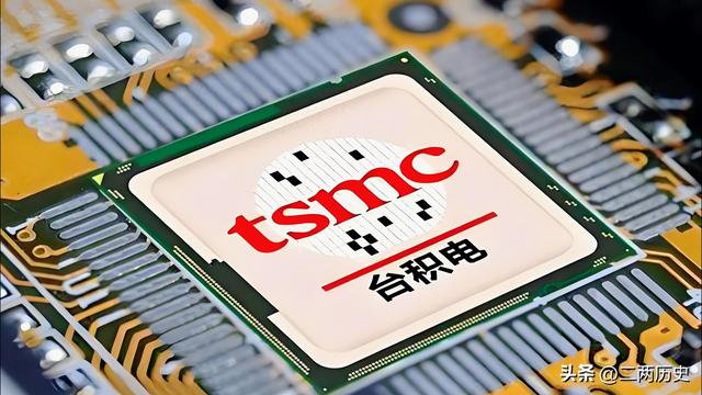 台积电开始服软，闭口不谈美国工厂，希望大陆多卖点稀土
