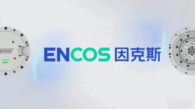 南航学子创立，这家南京公司半年连续完成3轮融资
