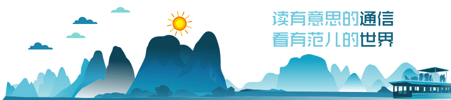 关于记者节怎么过，我们“憋”了3天……