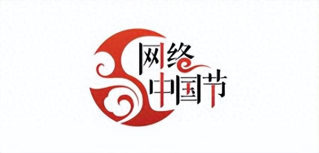 燃爆双节！古镇狂欢正当时